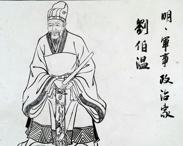 刘伯温与欲钱诗中的生肖之谜，刘伯温与生肖之谜，揭秘欲钱诗中的神秘生肖密码