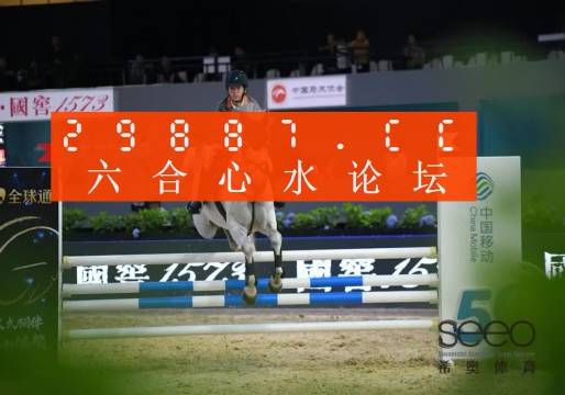 财经 第7页