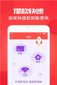 最快开奖网澳门开奖结果，全面解析与实时更新，澳门开奖结果全面解析与实时更新，最快开奖网资讯速递