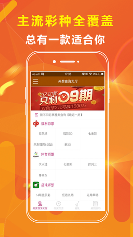 澳门免费资料大全4949的优势，全面解析其独特之处与优势所在，澳门免费资料大全4949独特优势全面解析与独特之处所在