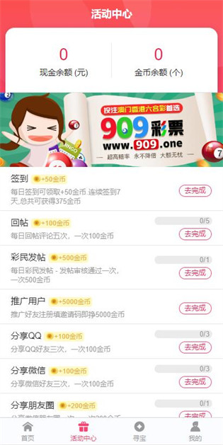 2025正版资料免费公开，未来的知识共享与资源开放性展望，2025正版资料免费公开，知识共享与资源开放性的未来展望