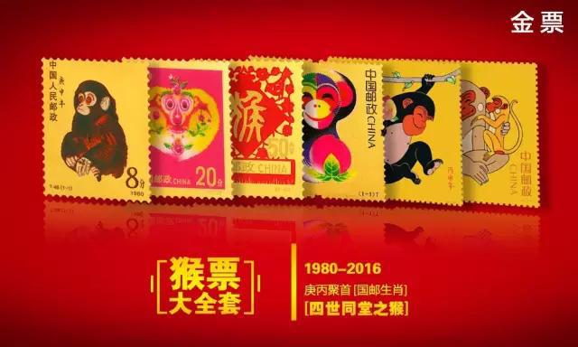 热点 第4页