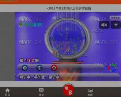 揭秘2025六开彩天天免费资料大全，掌握彩票秘籍，赢取丰厚奖金！，揭秘彩票秘籍，掌握六开彩天天免费资料，赢取丰厚奖金秘籍揭秘！