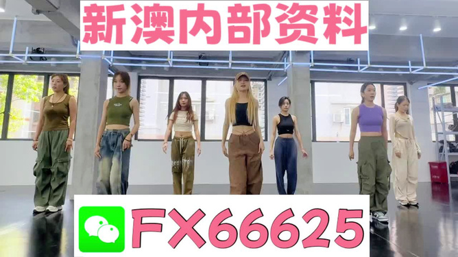 背后的故事与奥秘探索