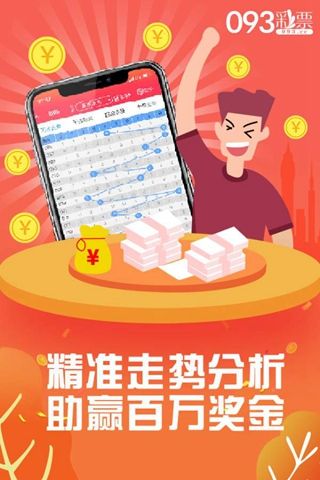 揭秘管家婆王中王2o18生肖预测之谜，揭秘，管家婆王中王2018生肖预测之谜