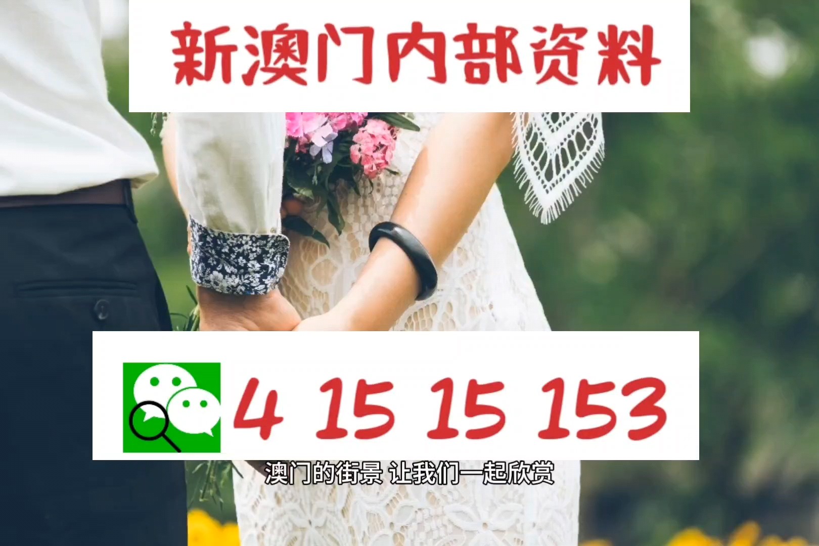 财经 第5页