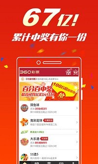 揭秘刘伯温免费中特四肖一码——探寻神秘预言的真相，揭秘刘伯温四肖一码预言真相，探寻神秘预言解密之旅