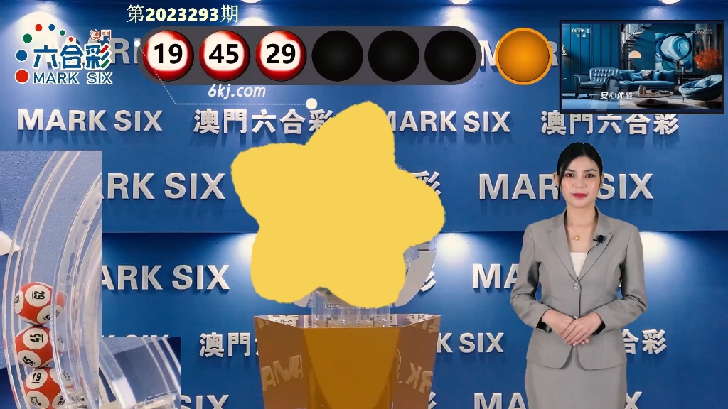澳门彩票的未来展望，探索2025年最新开奖趋势，澳门彩票未来展望，探索2025年最新开奖趋势及前景展望
