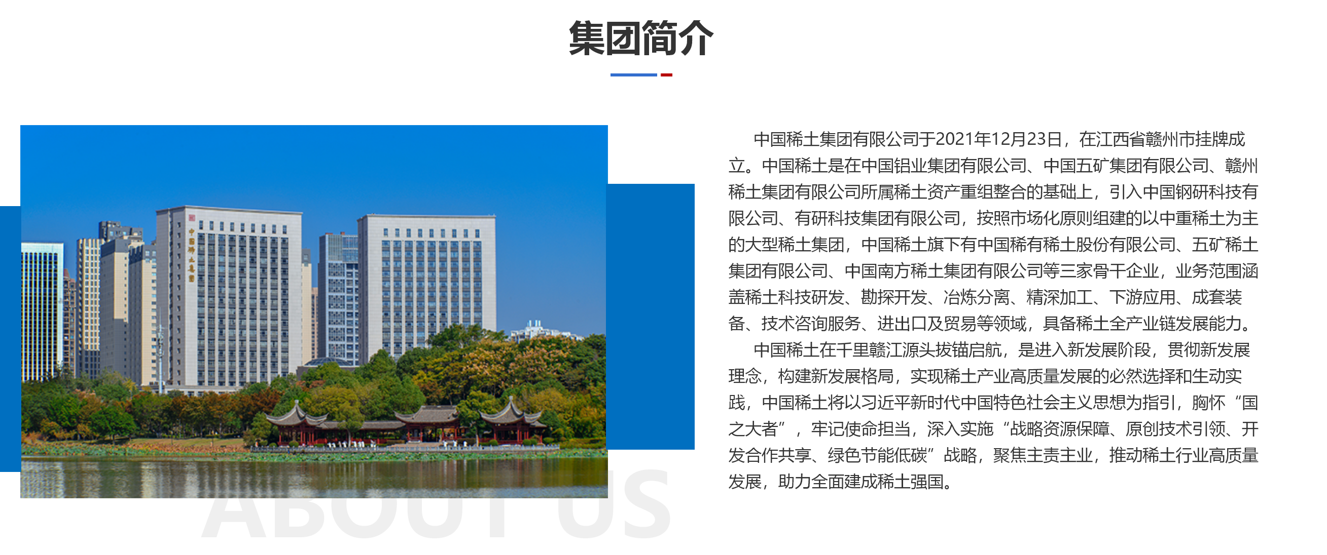 新澳门内部资料精准大全——探索澳门的多元魅力，澳门多元魅力深度探索，新澳门内部资料精准大全