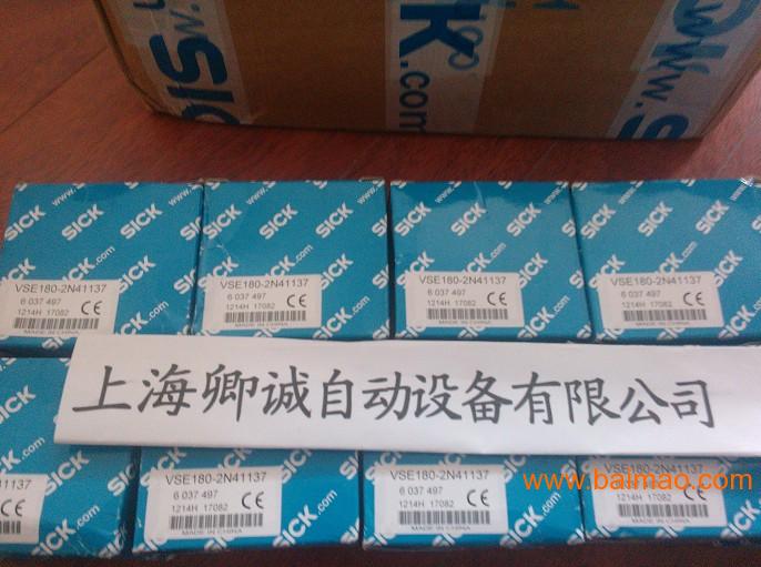 王中王075期指一生肖，深度解析与SEO优化策略，王中王075期生肖深度解析与SEO优化策略全攻略