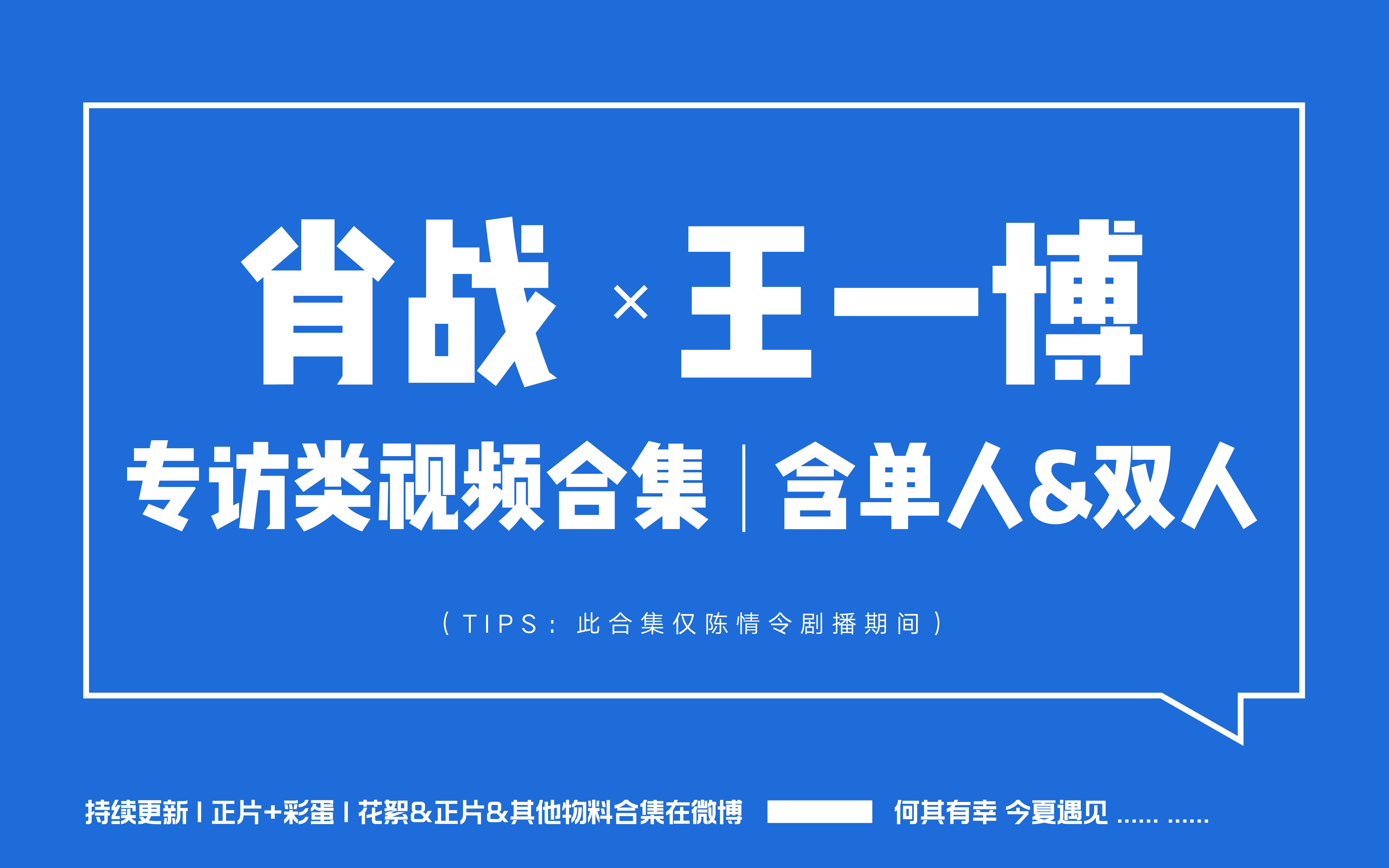 财经 第4页