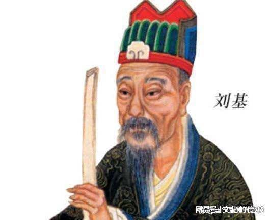 揭秘白小姐一码一肖与刘伯温的神秘联系——探寻背后的故事与启示，揭秘白小姐一码一肖与刘伯温的神秘联系，背后的故事与深层启示探索
