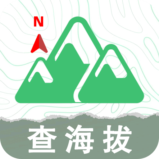 关于2025正版资料免费提拱的探讨，关于2025正版资料的免费分享探讨