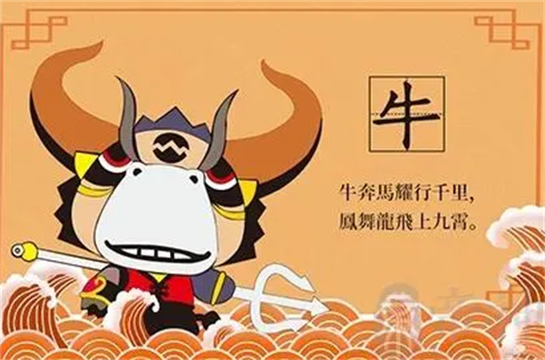 刘伯温传奇，一肖大中特的奥秘，刘伯温传奇，揭秘一肖大中特的奥秘