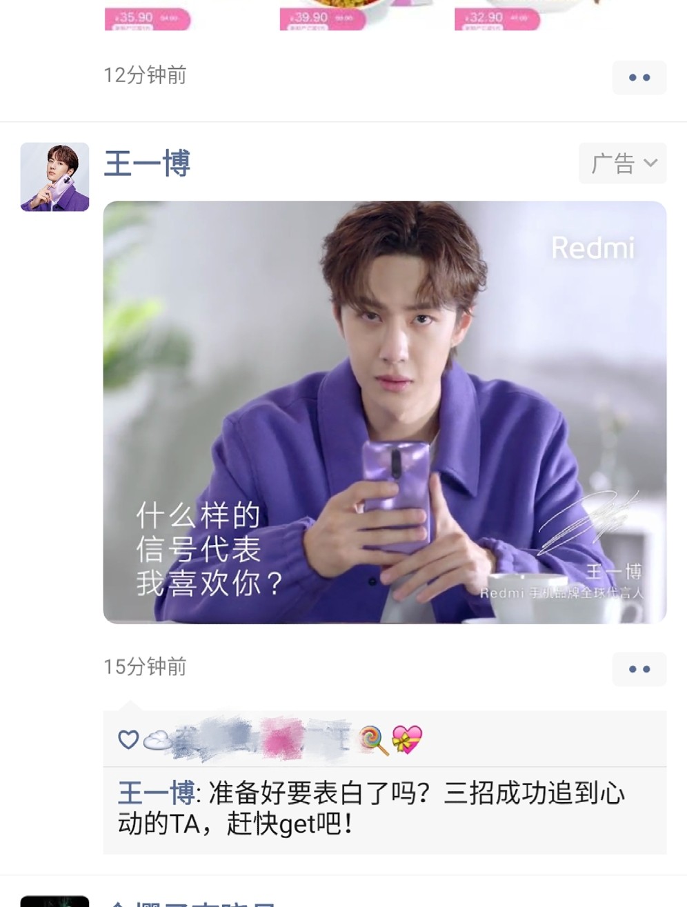 王中王一肖透特论坛，探索与发现的新领地，王中王一肖透特论坛，探索与发现的全新领地