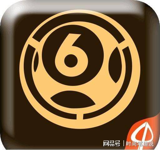 澳门最快开奖六盒宝典一，揭秘彩票秘密，开启财富之门，澳门六盒宝典揭秘彩票秘密，开启财富之门新篇章