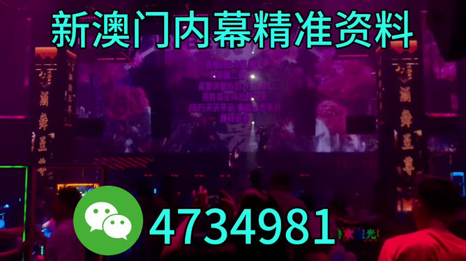 今晚上必开一肖，揭秘生肖运势与预测的秘密，揭秘生肖运势预测，今晚必开一肖的秘密