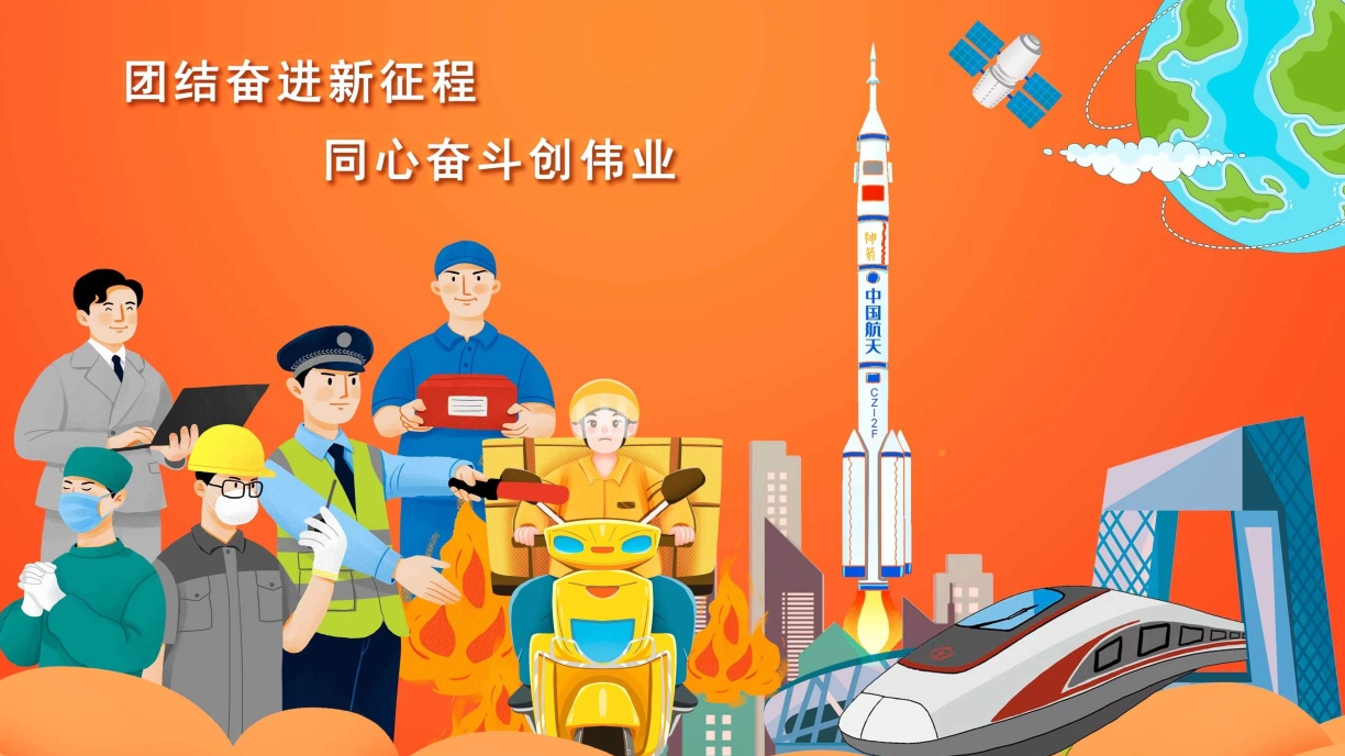 香港