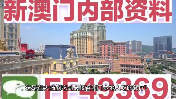 财经