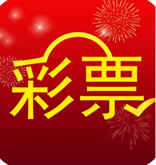 渔澳门金算盘，探索最快开奖体验，渔澳门金算盘，探索极速开奖体验