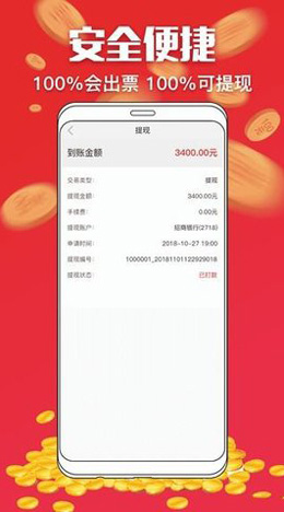 澳门一码一码100准确，揭秘博彩之都的精准预测秘籍，揭秘澳门博彩之都的精准预测秘籍，一码一码准确率高达100%