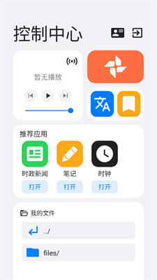 49图库