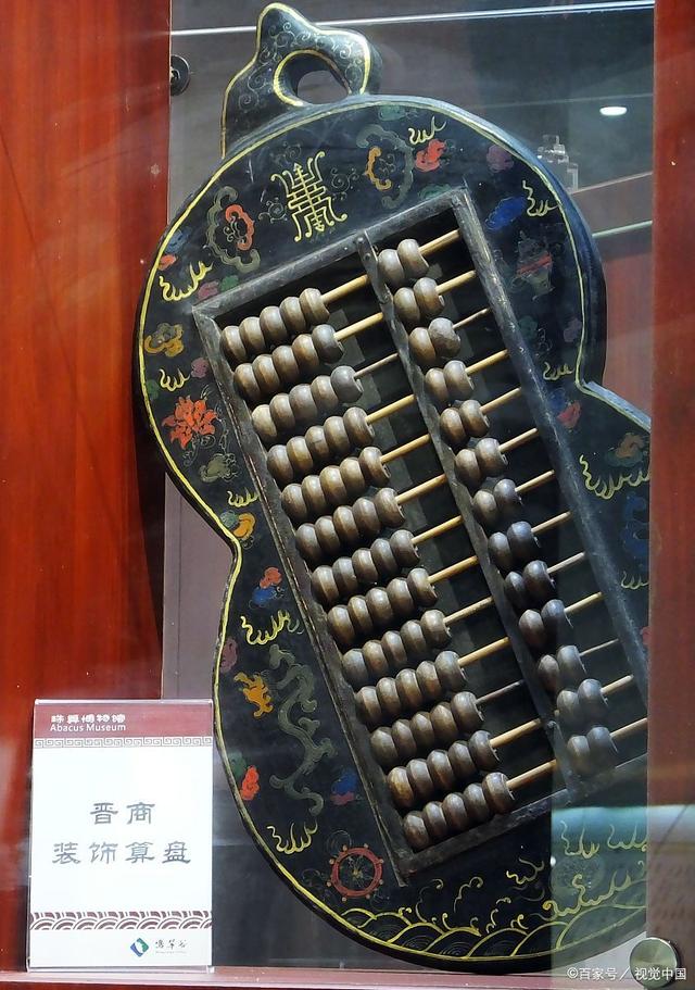 策略与技巧揭秘
