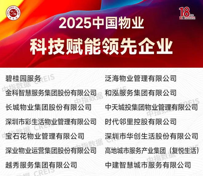 重磅福利2025年全年资料免费大全，一站式获取海量资源，助力个人成长与事业发展，重磅福利2025全年资料免费大全，一站式获取助力个人成长与事业发展的海量资源
