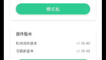 SEO策略的探索与优化