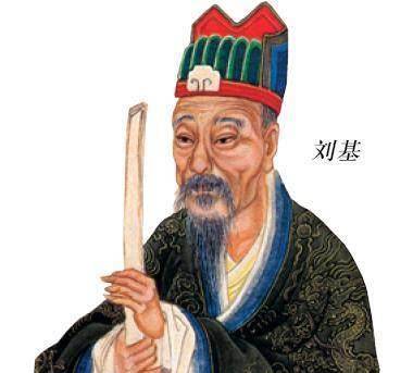 刘伯温三有选一肖中特