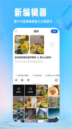 香港免费公开资料大全