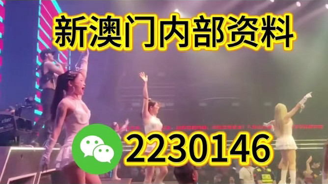 澳门今晚必开一肖一特，探索生肖与运势的神秘面纱，澳门今晚生肖运势揭秘，探索生肖与运势的神秘联系