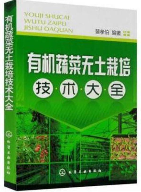 知识宝库探索