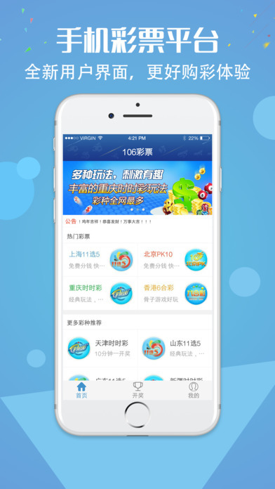 管家婆一肖一码一中，揭秘神秘数字背后的故事，揭秘管家婆的一肖一码，神秘数字背后的故事
